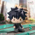 Jujutsu Kaisen Fuwa Petit Deformed Figure Fushiguro Megumi thumbnail 9