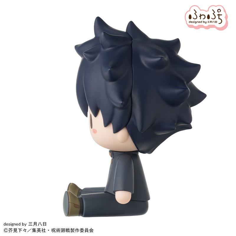 Jujutsu Kaisen Fuwa Petit Deformed Figure Fushiguro Megumi image 2