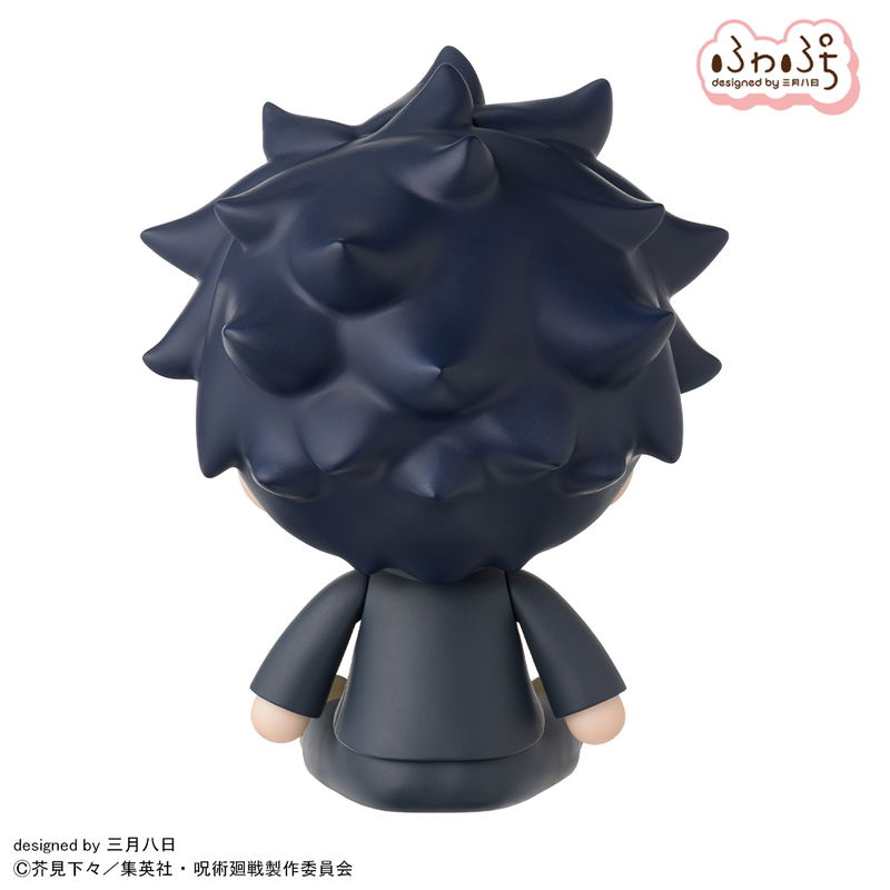Jujutsu Kaisen Fuwa Petit Deformed Figure Fushiguro Megumi image 3