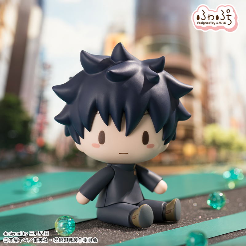 Jujutsu Kaisen Fuwa Petit Deformed Figure Fushiguro Megumi image 7