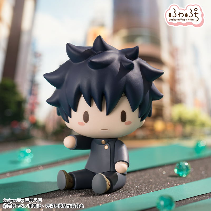 Jujutsu Kaisen Fuwa Petit Deformed Figure Fushiguro Megumi image 8