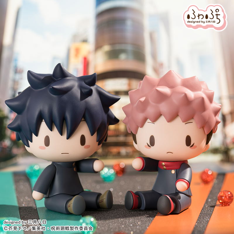 Jujutsu Kaisen Fuwa Petit Deformed Figure Itadori Yuji image 10