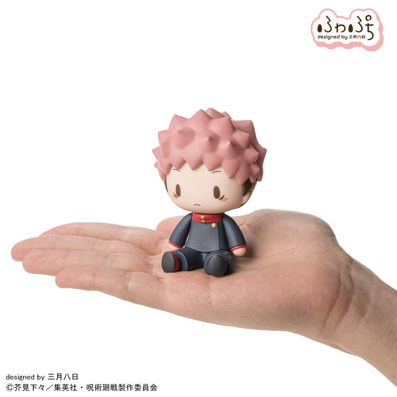 Jujutsu Kaisen Fuwa Petit Deformed Figure Itadori Yuji image 6