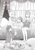 Love Live! Superstar!! Liella! Magazine: Natsumi Onitsuka thumbnail 5