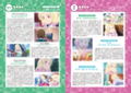 Love Live! Superstar!! Liella! Magazine: Natsumi Onitsuka thumbnail 7