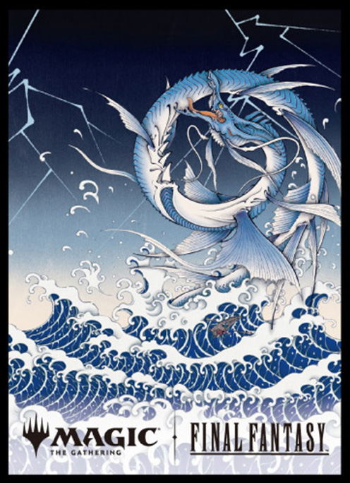 Magic: The Gathering - Final Fantasy Players Card Sleeve MFS-66