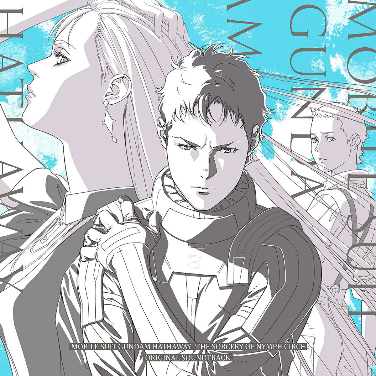 Mobile Suit Gundam Hathaway The Sorcery Of Nymph Circe Movie Original Soundtrack — Import Game Deal