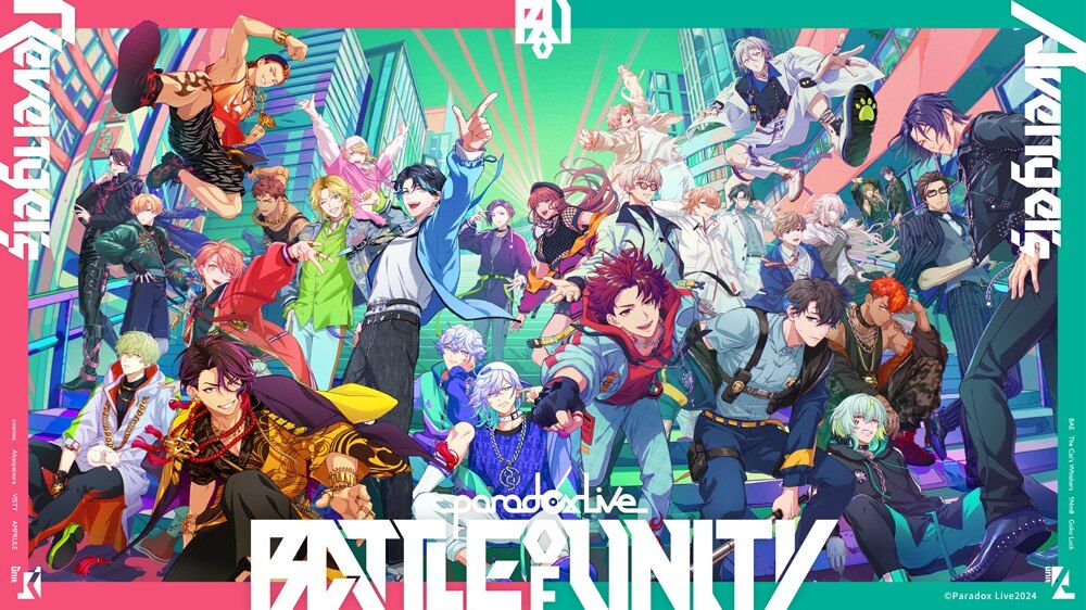 Paradox Live -Battle Of Unity- Split Album Revengers (Various Artist)