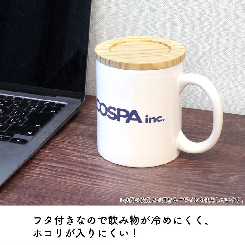 Tsukihime -A Piece Of Blue Glass Moon- Neco Arc Full Color Mug With Lid image 5