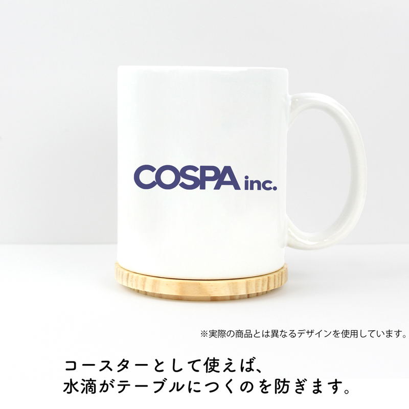 Tsukihime -A Piece Of Blue Glass Moon- Neco Arc Full Color Mug With Lid image 6