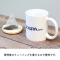 Tsukihime -A Piece Of Blue Glass Moon- Neco Arc Full Color Mug With Lid thumbnail 7