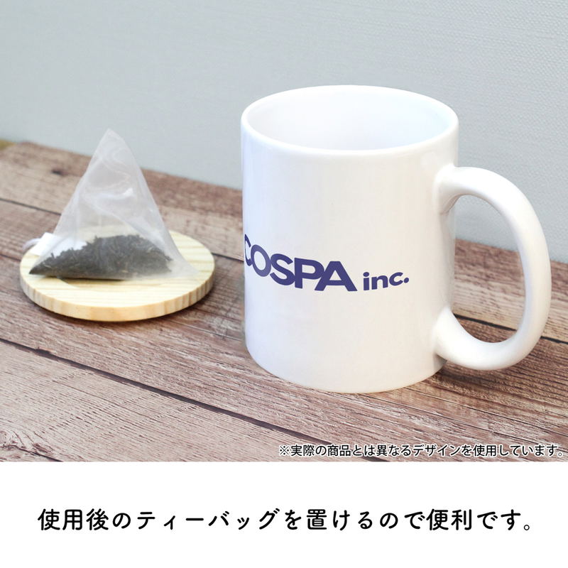 Tsukihime -A Piece Of Blue Glass Moon- Neco Arc Full Color Mug With Lid image 7
