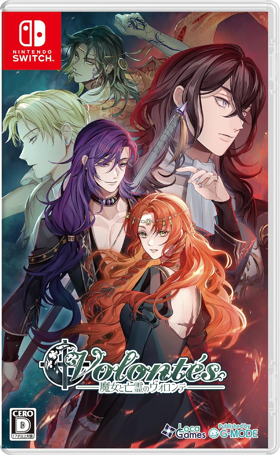 Witch and Ghost Volonte [Limited Edition] (Multi-Language) for Nintendo Switch, Nintendo Switch 2