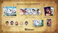 Witch and Ghost Volonte [Limited Edition] (Multi-Language) thumbnail 1
