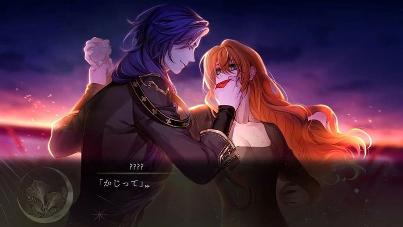 Witch and Ghost Volonte (Multi-Language) image 2