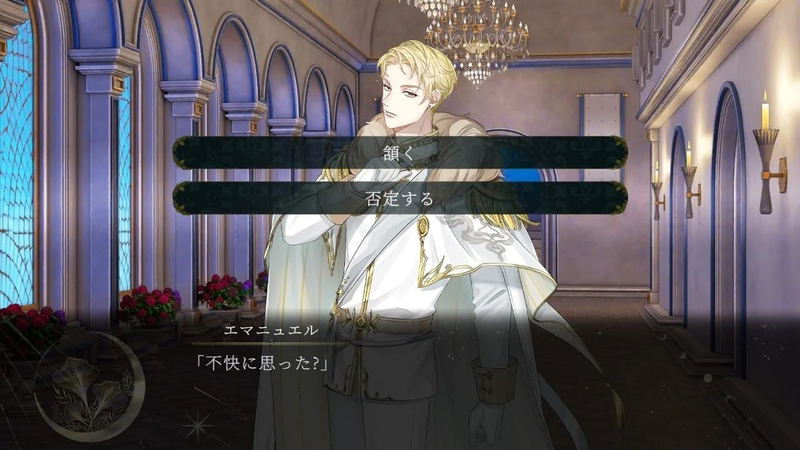 Witch and Ghost Volonte (Multi-Language) image 3