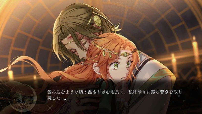 Witch and Ghost Volonte (Multi-Language) image 6