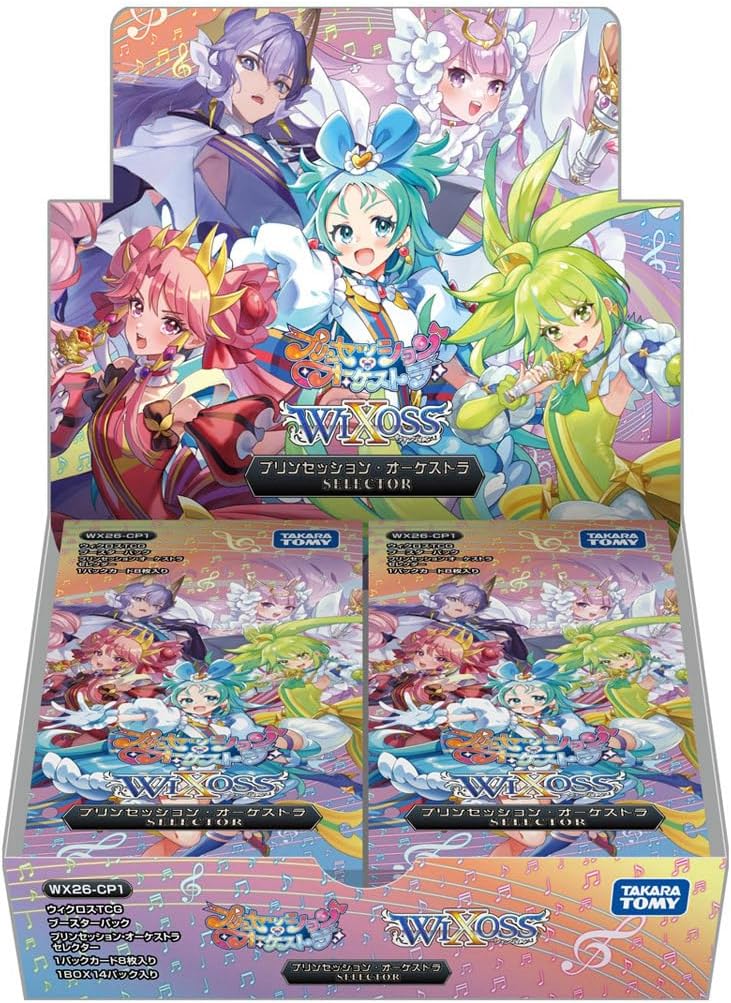 Wixoss TCG Booster Pack Princession Orchestra Selector WX26-CP1 (Set of 14 Packs)