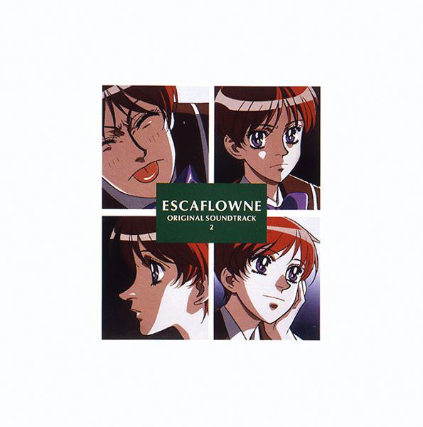 The Vision Of Escaflowne Original Soundtrack 2 — Import Game Deal