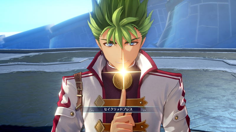 Trails in the Sky 2nd Chapter <span class="ext" style="background-color: #00e206; color: #FFFFFF;">Game Cart</span> image 7