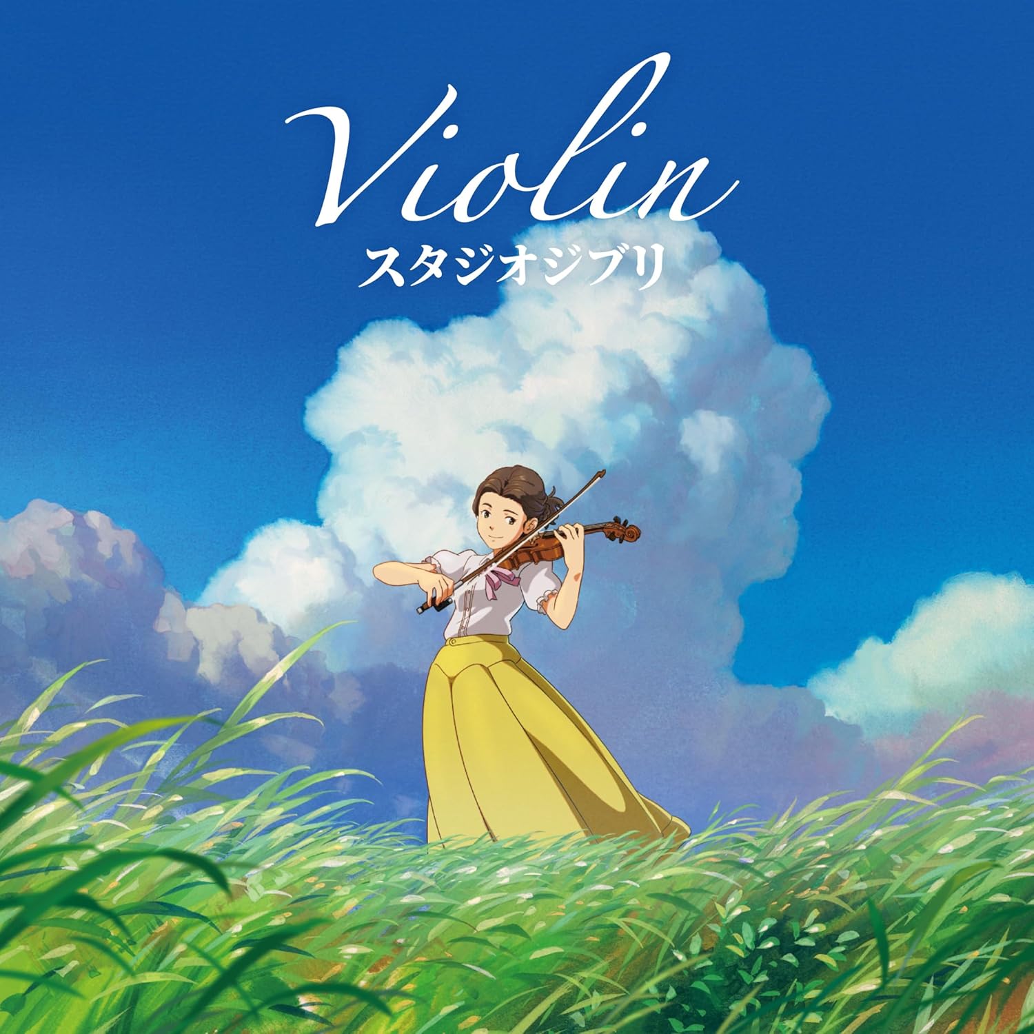 Violin Studio Ghibli — Import Game Deal