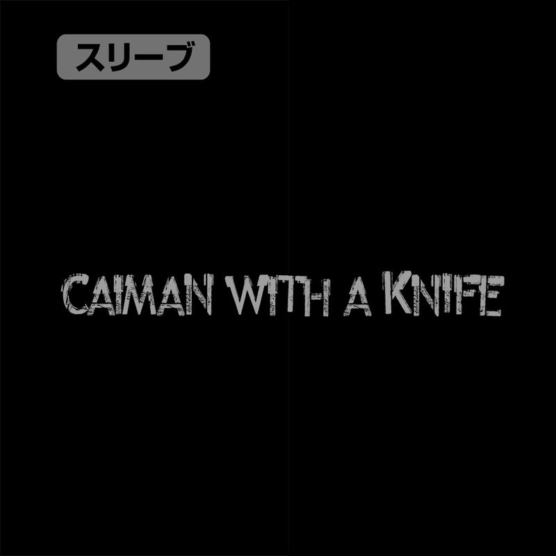 Dorohedoro (Original Version) - Kaiman With A Knife Ribbed Long Sleeve T-shirt (Black | Size S) image 2