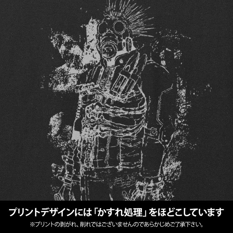 Dorohedoro (Original Version) - Kaiman With A Knife Ribbed Long Sleeve T-shirt (Black | Size S) image 3