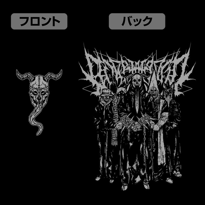 Dorohedoro (Original Version) - Demons' Thin Dry Hoodie (Black | Size M) image 4