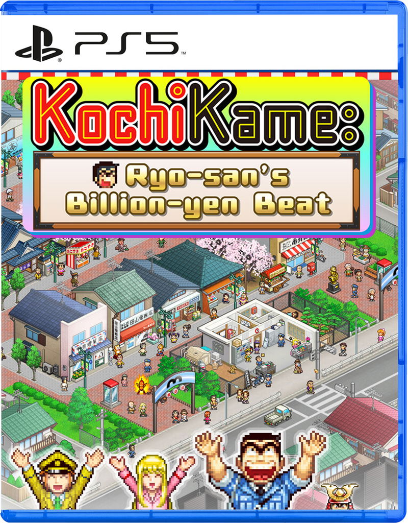 KochiKame: Ryo-san's Billion-yen Beat image 1