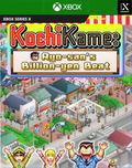 KochiKame: Ryo-san's Billion-yen Beat thumbnail 1