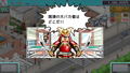 KochiKame: Ryo-san's Billion-yen Beat <span class="ext" style="background-color: #2a475e; color: #FFFFFF;">STEAM</span> <span class="ext ext_digital">digital</span> thumbnail 4