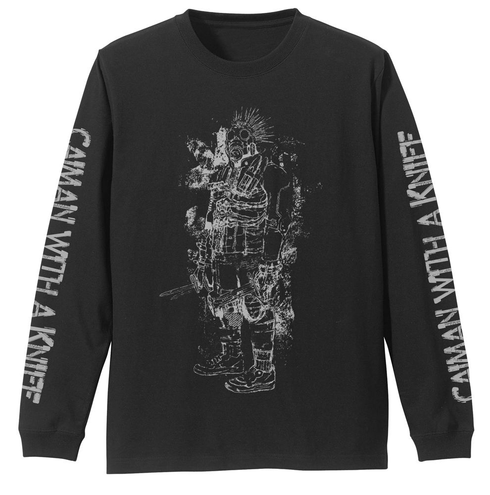 Dorohedoro (Original Version) - Kaiman With A Knife Ribbed Long Sleeve ...