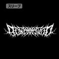 Dorohedoro (Original Version) - Chidaruma And The Demons Ribbed Long Sleeve T-shirt (Black | Size S) thumbnail 2