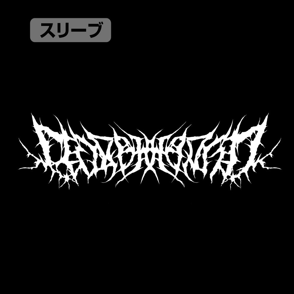 Dorohedoro (Original Version) - Chidaruma And The Demons Ribbed