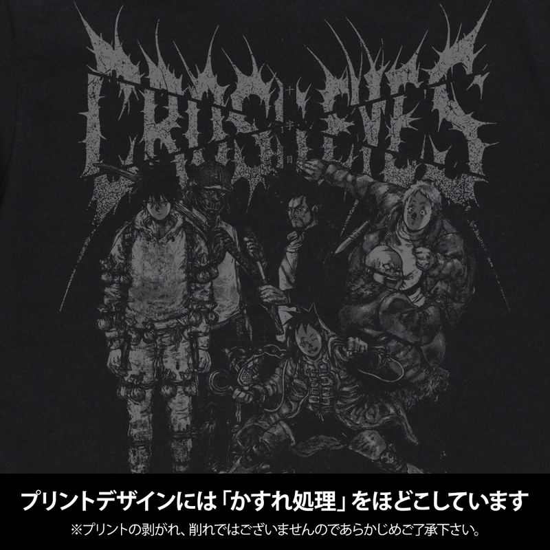 Dorohedoro (Original Version) - Cross-Eyes T-shirt (Black | Size M) image 5
