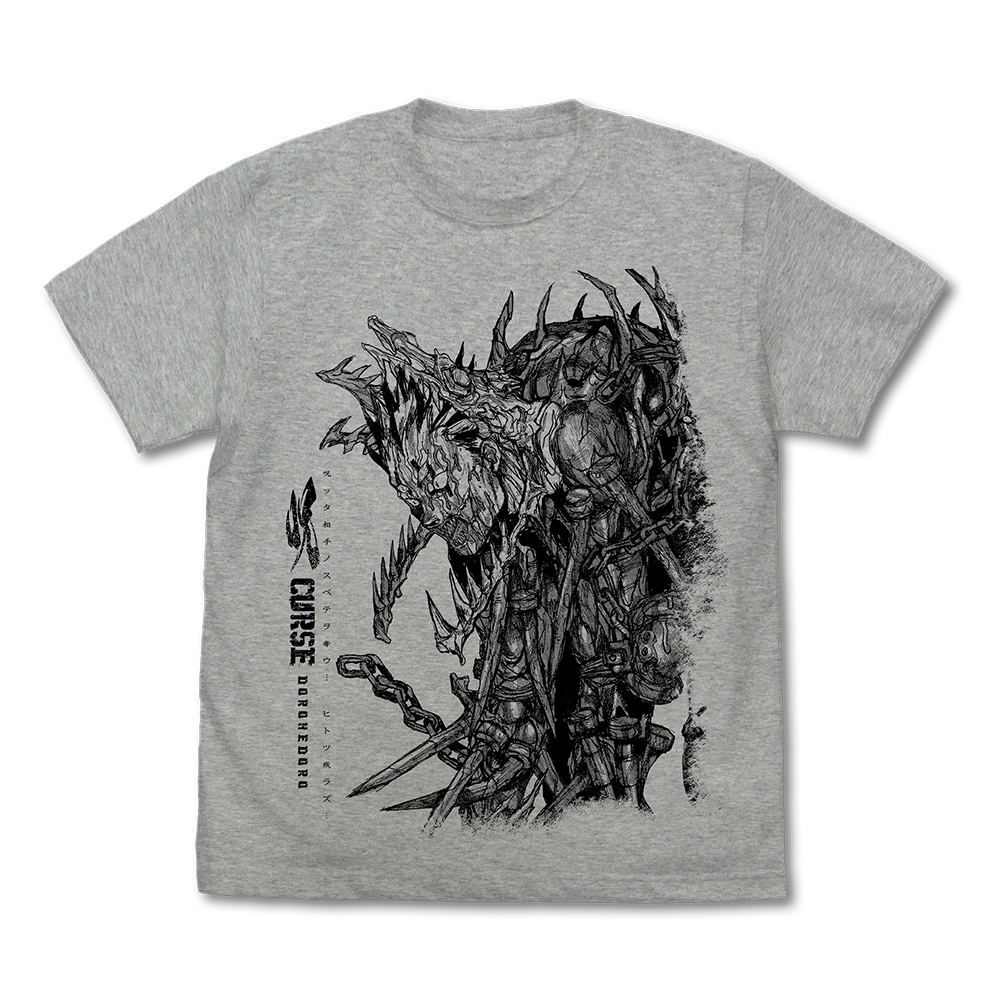 Dorohedoro (Original Version) - Curse T-shirt (Mix Gray | Size L)