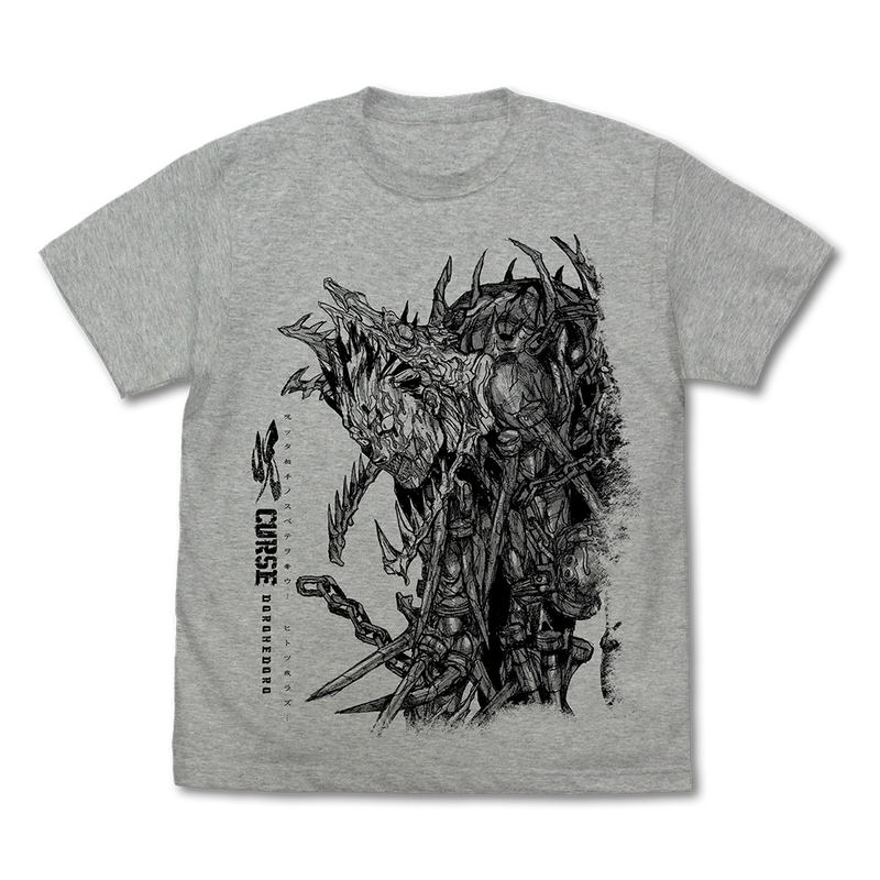 Dorohedoro (Original Version) - Curse T-shirt (Mix Gray | Size L) image 1
