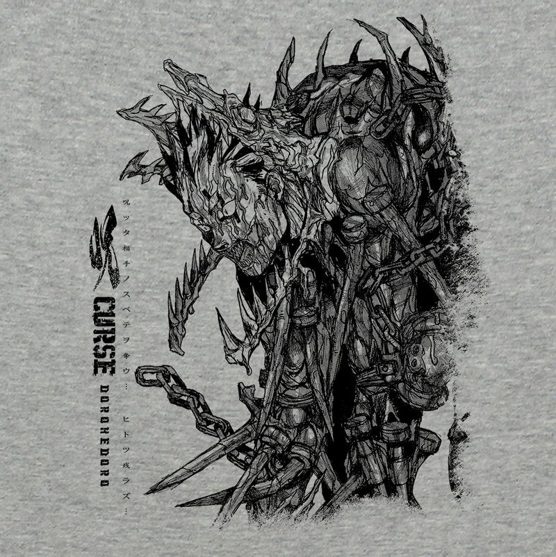 Dorohedoro (Original Version) - Curse T-shirt (Mix Gray | Size L) image 2