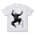 Dorohedoro (Original Version) - Kaiman Loves Gyoza T-shirt (White | Size M) thumbnail 1