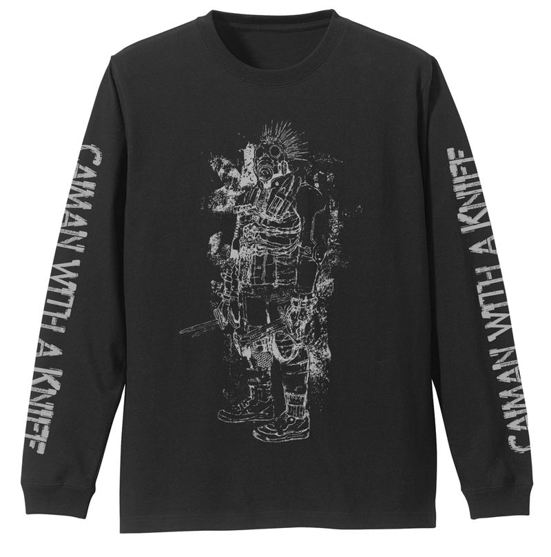 Dorohedoro (Original Version) - Kaiman With A Knife Ribbed Long Sleeve T-shirt (Black | Size S) image 1