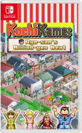KochiKame: Ryo-san's Billion-yen Beat thumbnail 1
