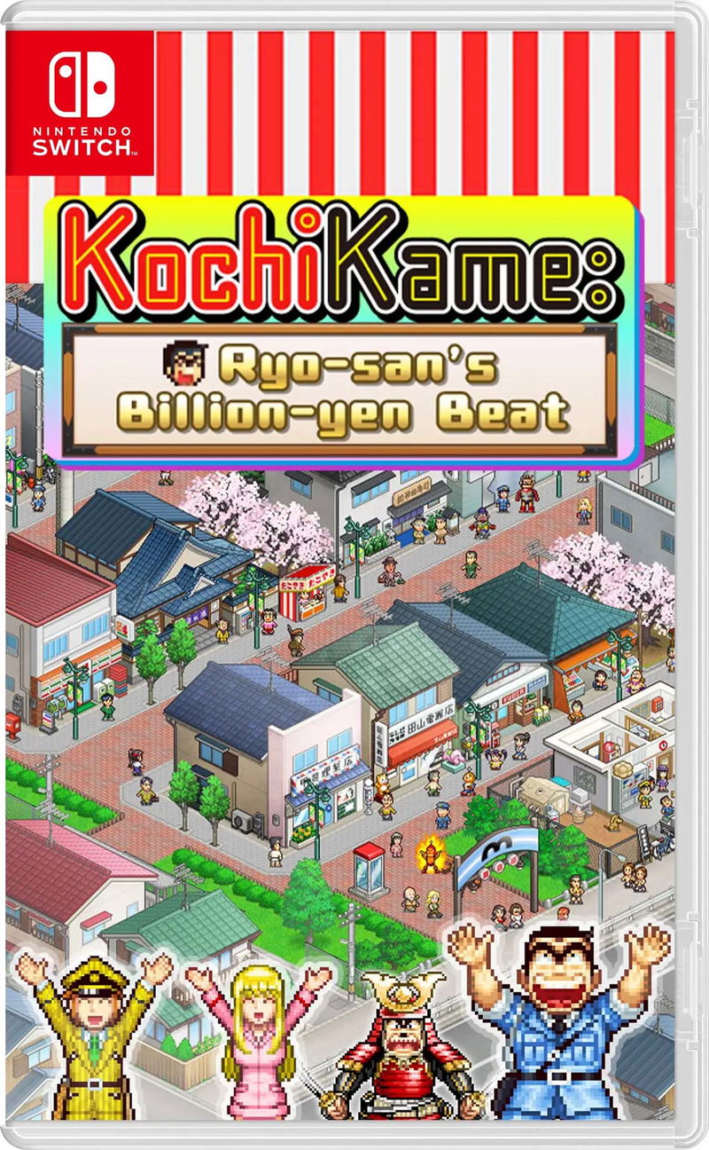 KochiKame: Ryo-san's Billion-yen Beat image 1