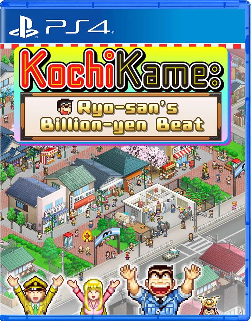 KochiKame: Ryo-san's Billion-yen Beat image 1