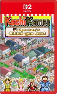 KochiKame: Ryo-san's Billion-yen Beat thumbnail 1