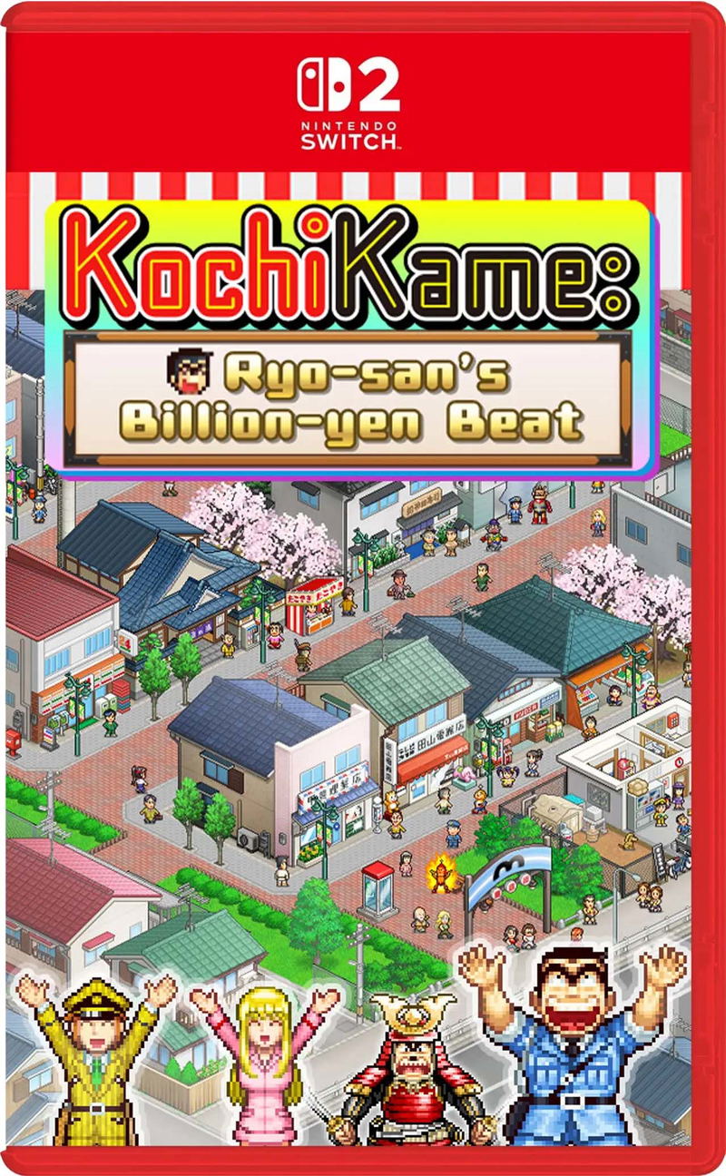 KochiKame: Ryo-san's Billion-yen Beat image 1