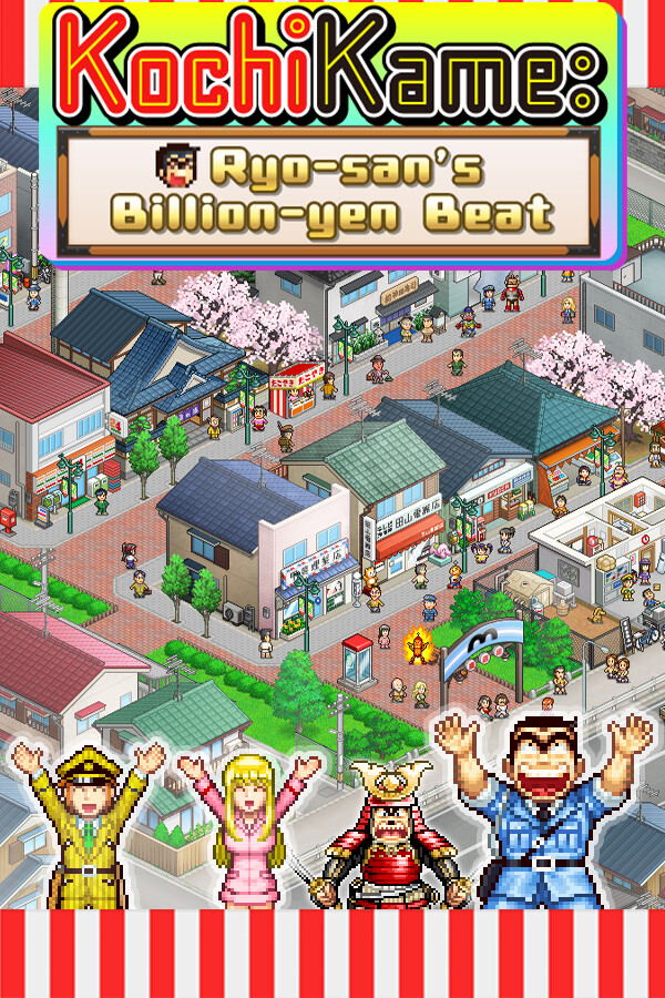 KochiKame: Ryo-san's Billion-yen Beat <span class="ext" style="background-color: #2a475e; color: #FFFFFF;">STEAM</span> <span class="ext ext_digital">digital</span> image 1