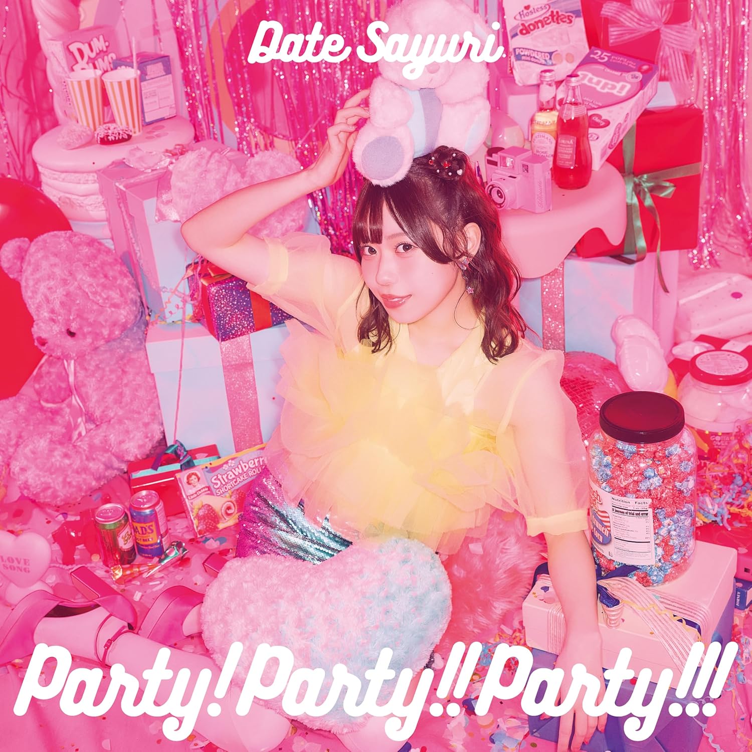 Party! Party!! Party!!! [Limited Edition] — Import Game Deal