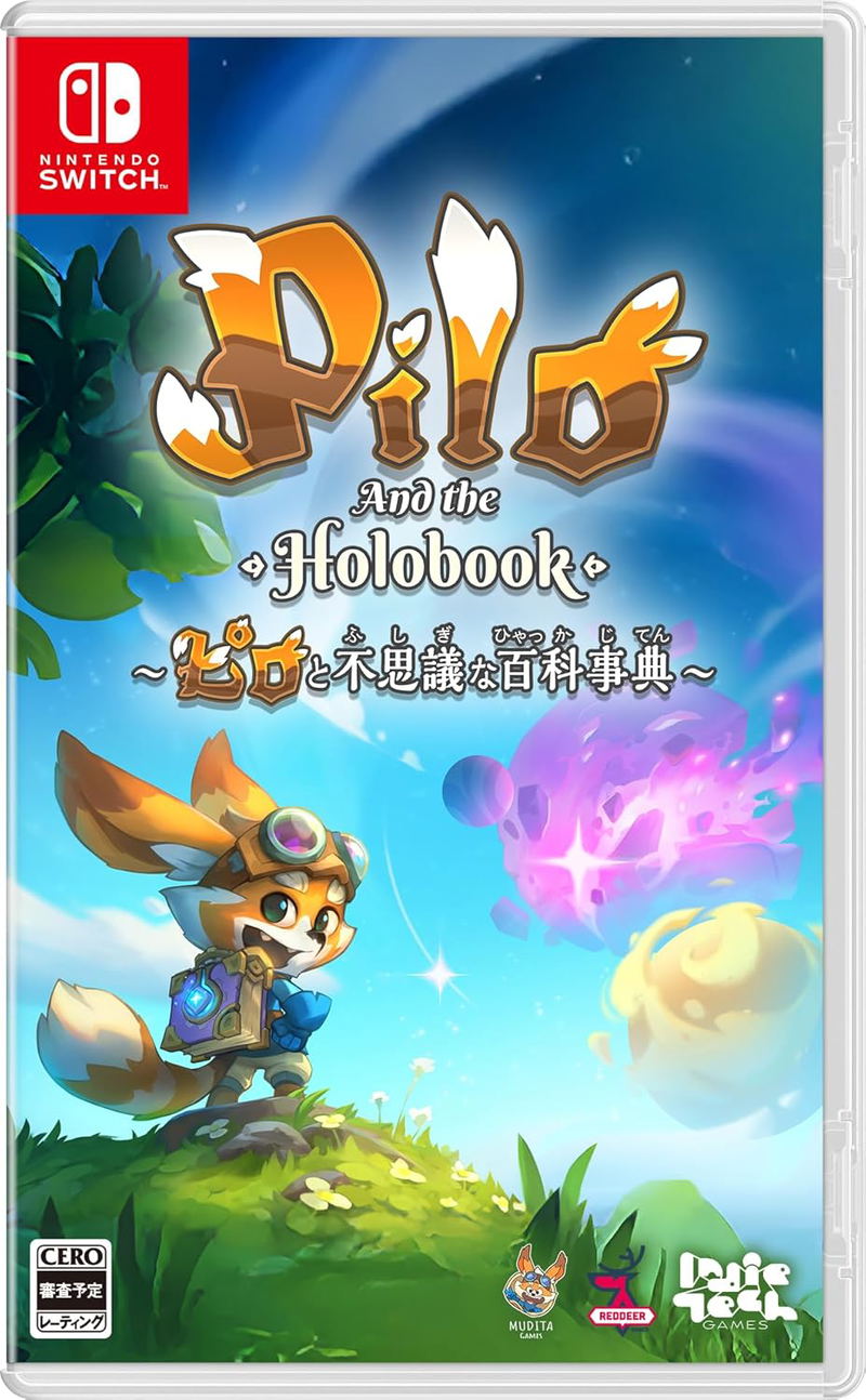 Pilo and the Holobook (Multi-Language) image 1