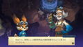 Pilo and the Holobook (Multi-Language) thumbnail 3