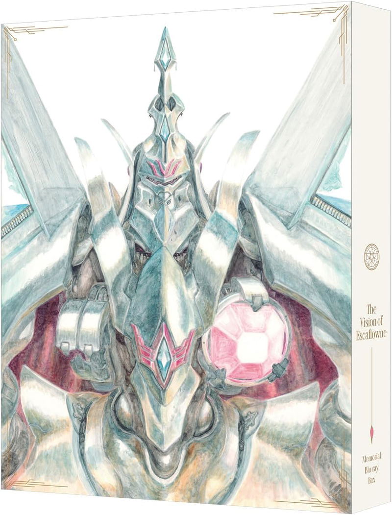 The Vision Of Escaflowne Memorial Blu-ray Box [Limited Edition] image 4